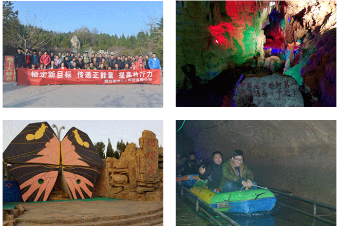 恒鑫化工全體員工前往沂水兩日遊