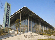 2018中國無錫第1屆國際不鏽鋼產品展覽會