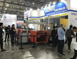 2022青島國際表麵處理展覽會