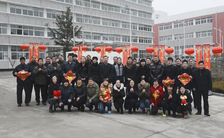 恒鑫化工攜全體員工祝大家新春快樂，萬事如意！