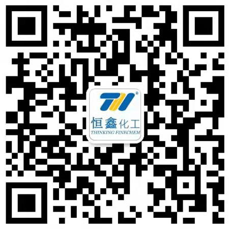 不鏽鋼酸洗鈍化膏_不鏽鋼酸洗鈍化液-恒鑫化工山東鈍化膏廠家